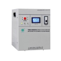 TND(SVC)-5000VA全自動交流穩(wěn)壓器