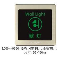 ITO玻璃觸摸開關系列　