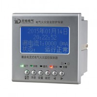 電流型剩余電流式電氣火災監(jiān)控探測器