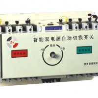 ZQ2雙電源自動轉(zhuǎn)換天關(guān)