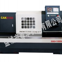 CAK系列臥式數(shù)控車床 CAK6150